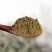 艾叶粉超细破壁粉高品质中药材艾草粉产后泡澡脚食用泡茶