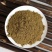 艾叶粉超细破壁粉高品质中药材艾草粉产后泡澡脚食用泡茶