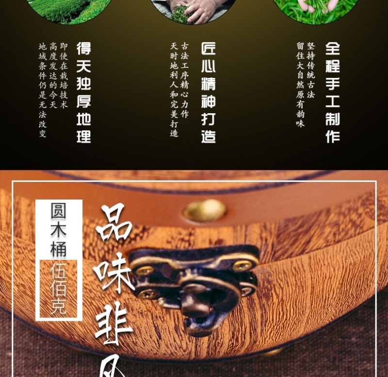 批发金骏眉金俊眉浓香型清香型木箱装500克