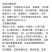 美玉天骄甜瓜种子，早熟薄皮耐裂高产耐湿热露地白皮甜瓜种子