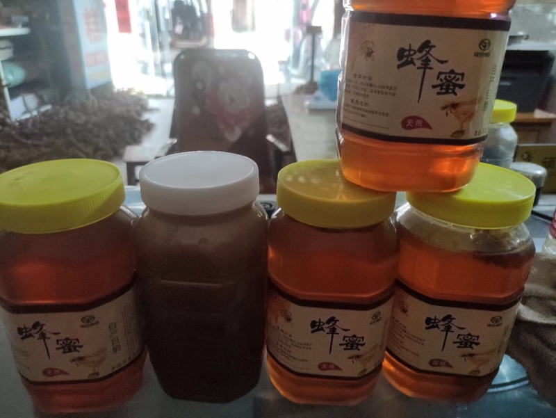 自养蜂蜜荔枝龙眼蜜百花蜜两斤一瓶