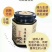 纯正宗莱阳慈梨膏(自家果园)纯手工熬制，想要的朋友约起