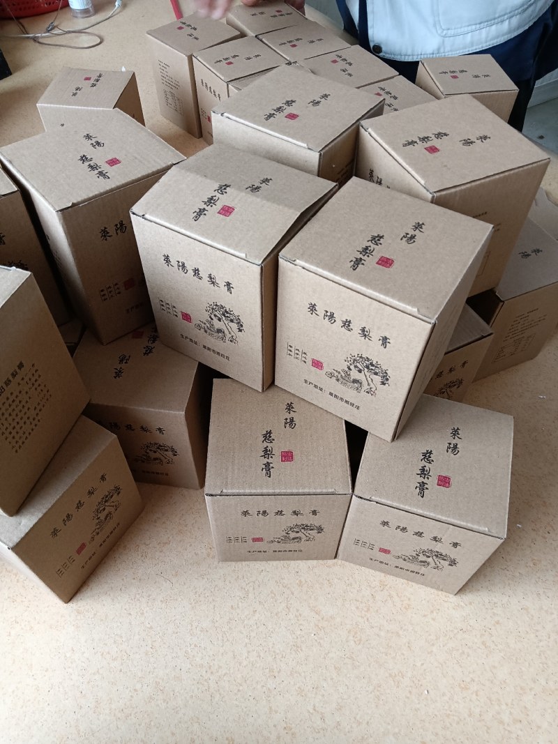 纯正宗莱阳慈梨膏(自家果园)纯手工熬制，想要的朋友约起