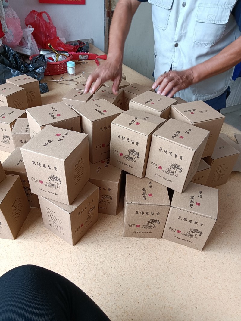 纯正宗莱阳慈梨膏(自家果园)纯手工熬制，想要的朋友约起