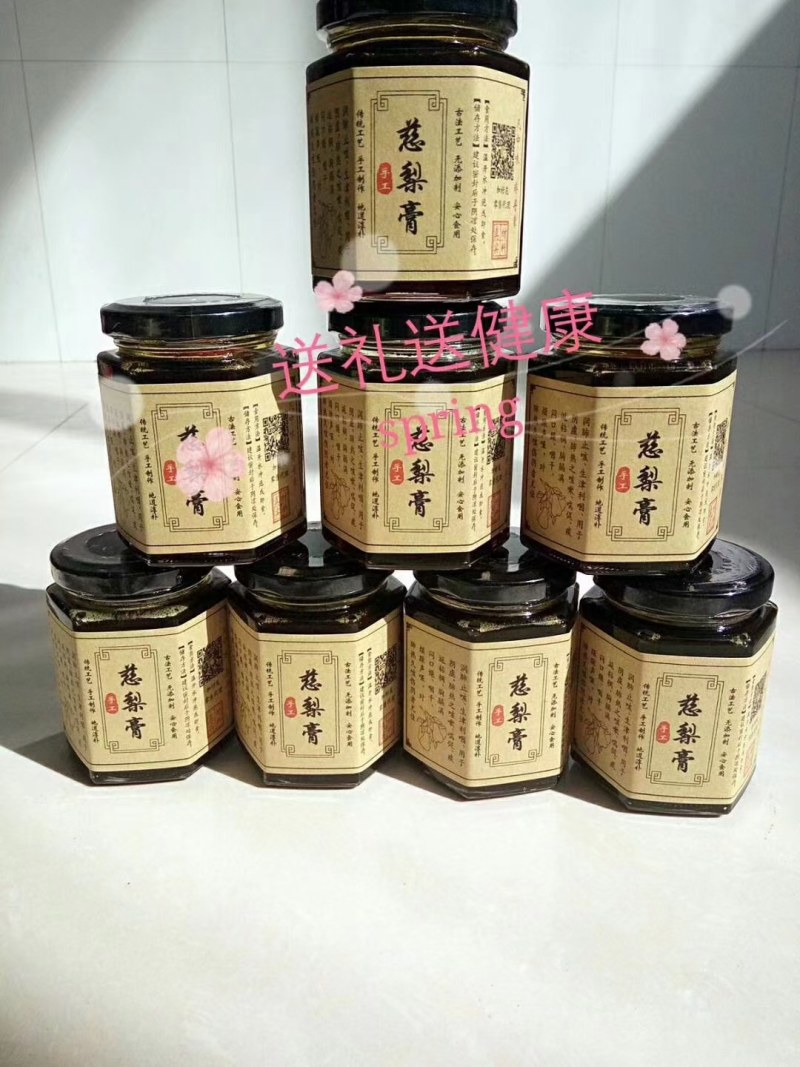 纯正宗莱阳慈梨膏(自家果园)纯手工熬制，想要的朋友约起