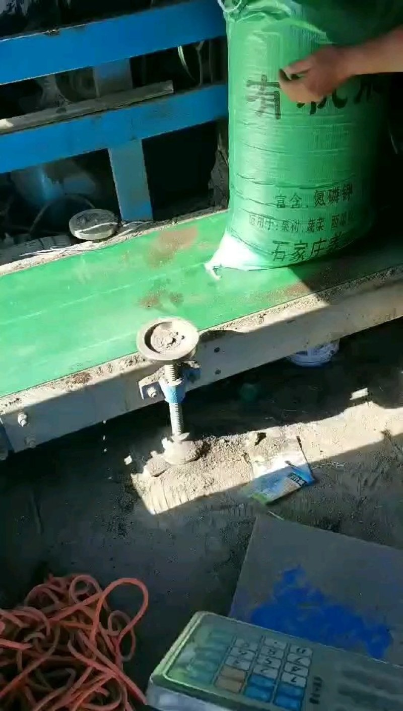 河北有机肥厂家批发石家庄鸡粪肥发货及时质量可靠