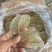 湛江特产多味鱼柳开心鱼片烧烤鱼干沙箭鱼片沙丁鱼片海味海鲜