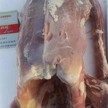 去皮鹅肉