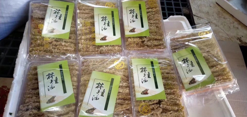 东北长白山纯干林蛙油线油自己家山养六年林蛙线油