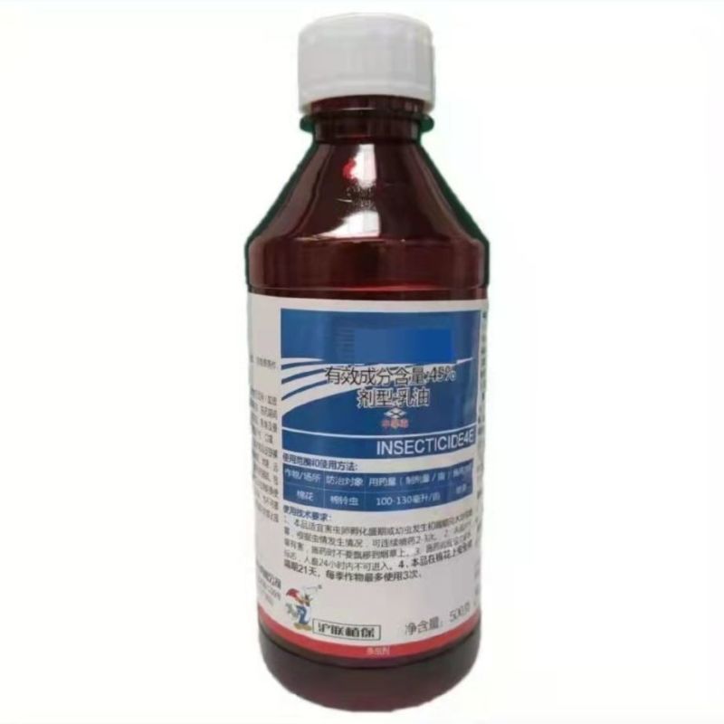 沪联*死啤介壳虫地下虫蚧壳虫钻心虫氯氰菊酯陶氏乐斯本农药
