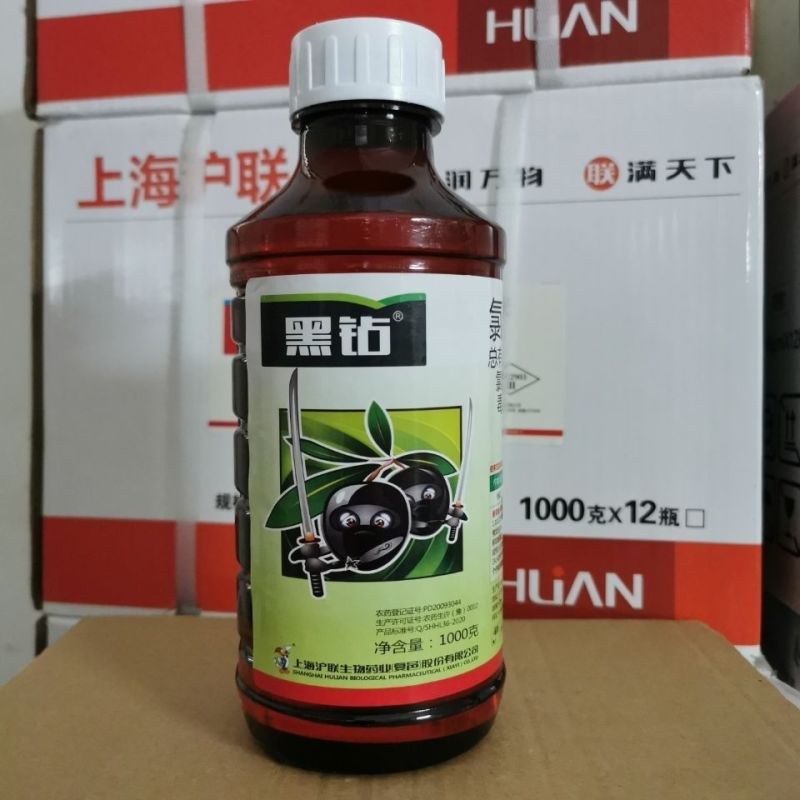 沪联*死啤介壳虫地下虫蚧壳虫钻心虫氯氰菊酯陶氏乐斯本农药