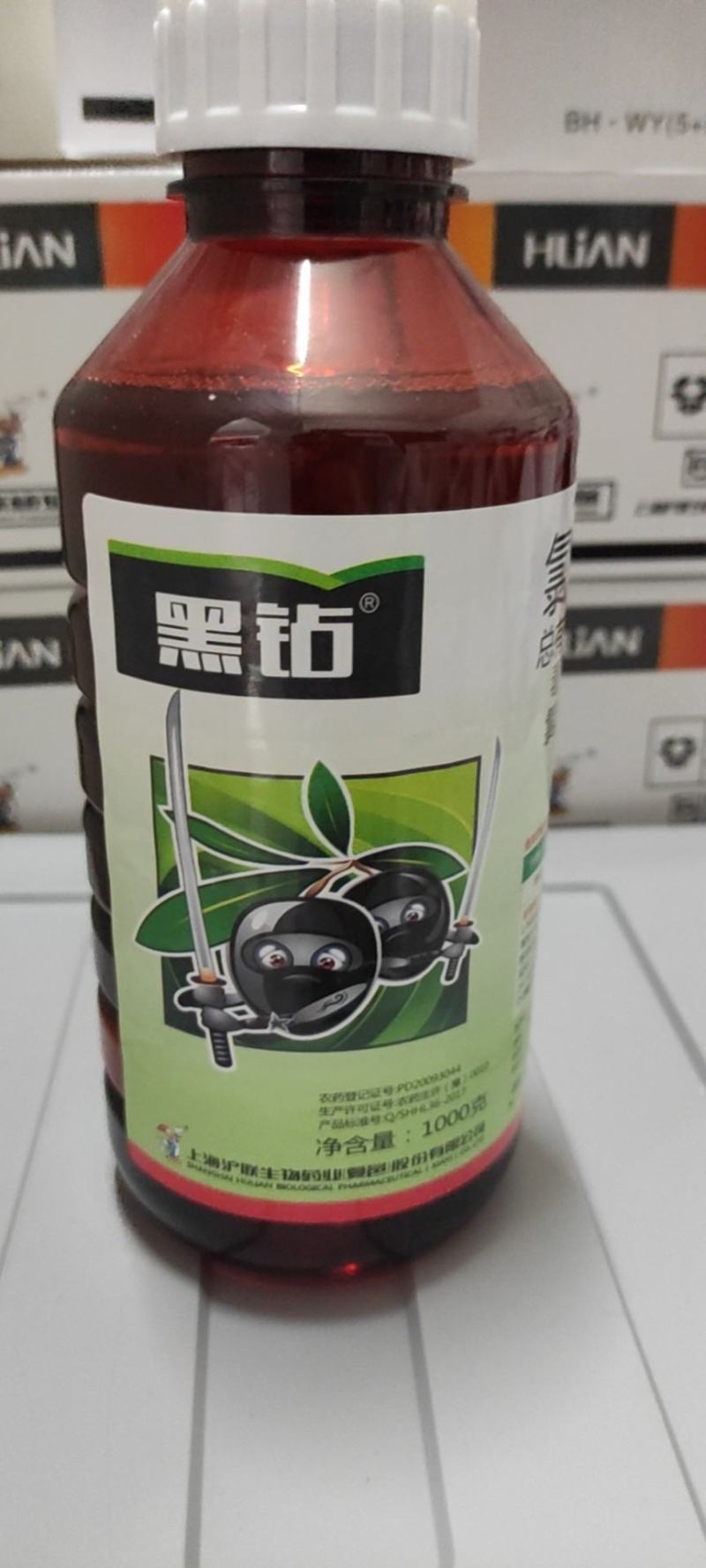 沪联*死啤介壳虫地下虫蚧壳虫钻心虫氯氰菊酯陶氏乐斯本农药
