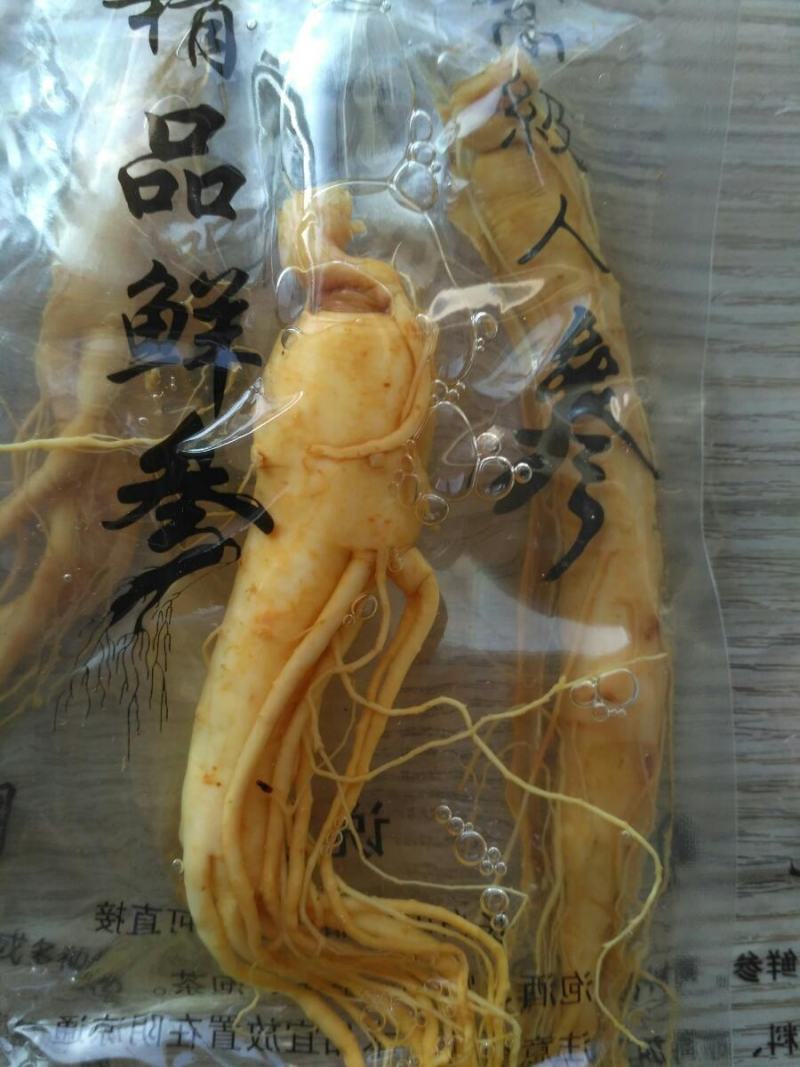 长白山人参鲜人参白参人生泡酒料煲汤东北特产