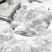 精制雪隆雪牌马铃薯淀粉，货比三家，质量是价格的标准！