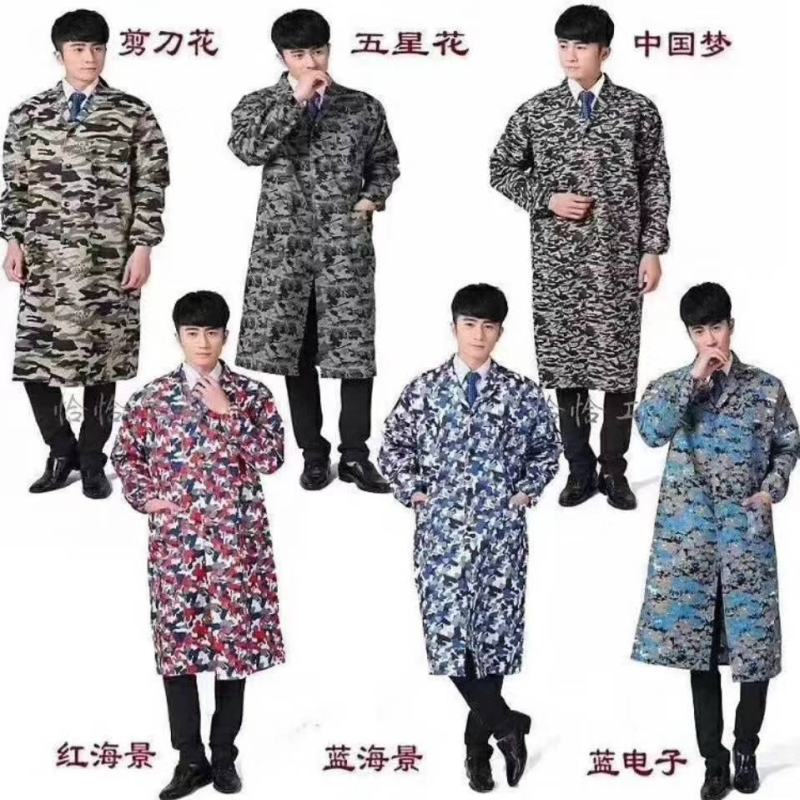 涤丝面料劳保大褂防护用品通号多色可选定制logo丝网印刷
