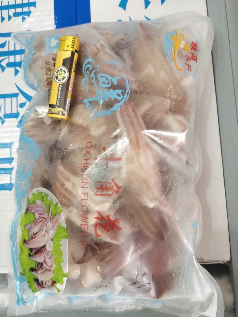 干冰牛角花，不发水不添加任何化学添加剂。