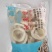 干冰鱿鱼圈，不发水不添加任何化学添加剂，一手货源。