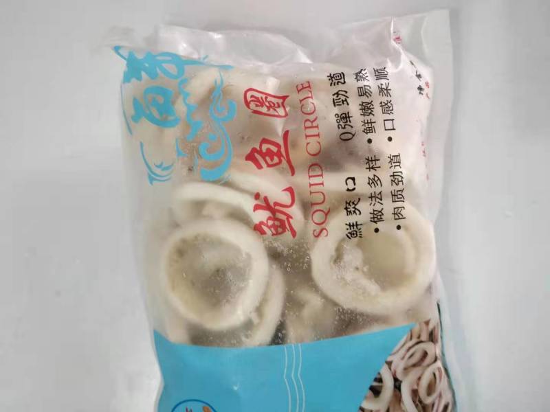 干冰鱿鱼圈，不发水不添加任何化学添加剂，一手货源。