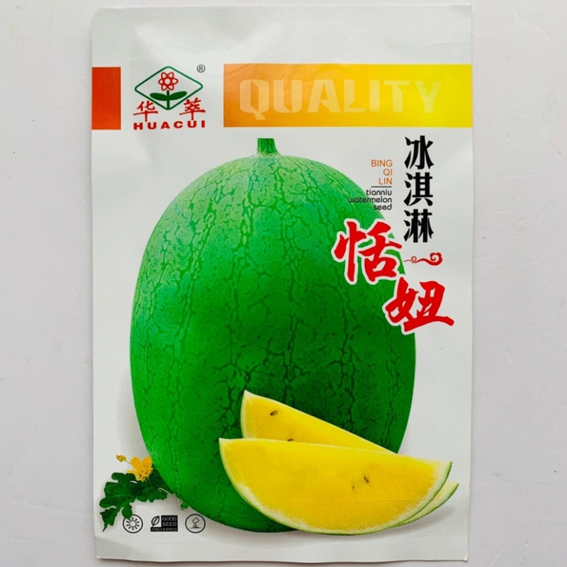 华萃冰淇淋恬妞绿皮黄瓤西瓜种子短椭圆口感香甜西瓜种籽