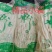 正宗土豆粉