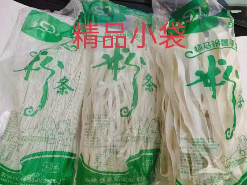 正宗土豆粉