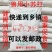 兽用小苏打粉猪牛羊饲料添加剂碳酸氢钠养殖用鸡鸭鹅畜牧禽畜