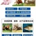 兽用小苏打粉猪牛羊饲料添加剂碳酸氢钠养殖用鸡鸭鹅畜牧禽畜