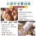 兽用小苏打粉猪牛羊饲料添加剂碳酸氢钠养殖用鸡鸭鹅畜牧禽畜