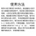 兽用小苏打粉猪牛羊饲料添加剂碳酸氢钠养殖用鸡鸭鹅畜牧禽畜
