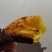 超级蜂蜜面包薯康平地瓜贵族红薯