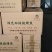 高温烧烤炭，果木炭适用于：烧烤，烤鸭，烤鱼，烤火盆等等民用