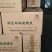 高温烧烤炭，果木炭适用于：烧烤，烤鸭，烤鱼，烤火盆等等民用