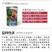 烈日懒汉西瓜种子大红瓤抗重茬抗病耐热抗裂超大果超甜西瓜种