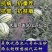 【双红瓤】金城五号西瓜种子特大甘肃压砂西瓜沙漠西瓜种子