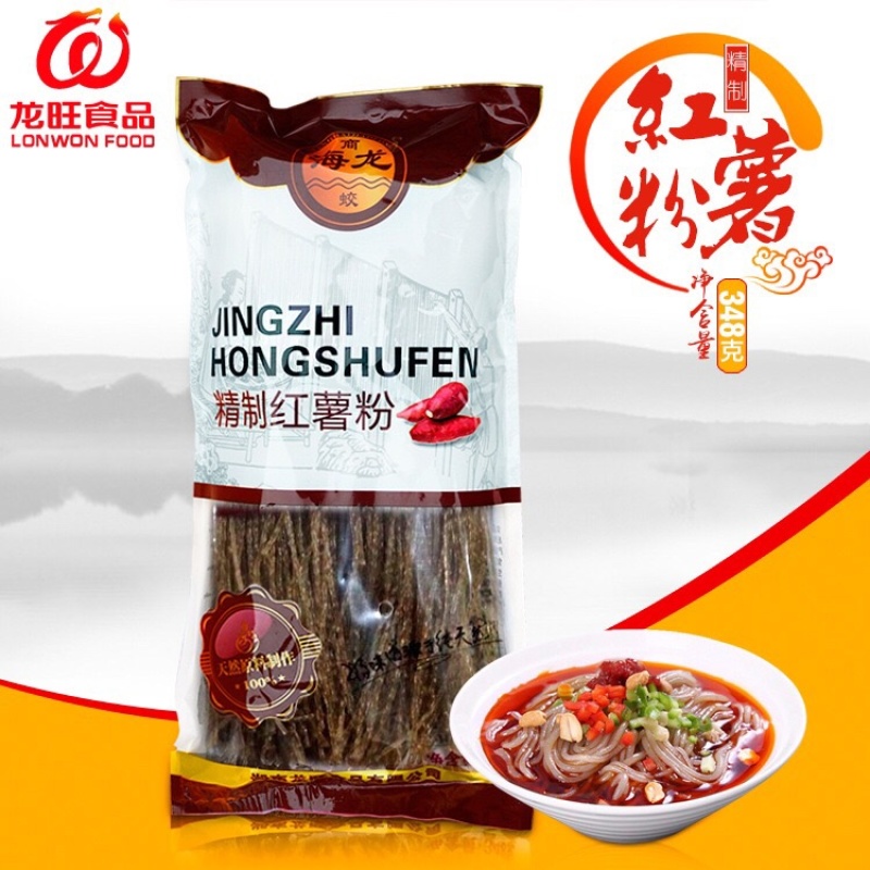 精致红薯粉批发