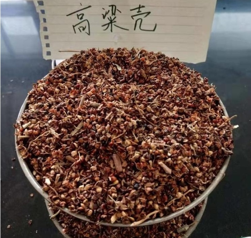 优质产品，牛羊专用高粱壳，无土无霉，质量保证！