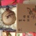 陕西省富平县农家自产吊霜柿饼，保质保量，欢迎品偿。