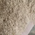 供应压缩稻壳统糠筛糠稻壳粉养殖垫料饲料原料
