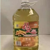 大豆油