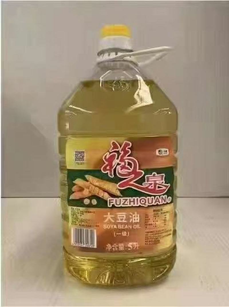 大豆油