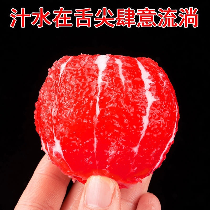 橙子血橙红肉橙重庆开县血橙肉质细腻入口化渣