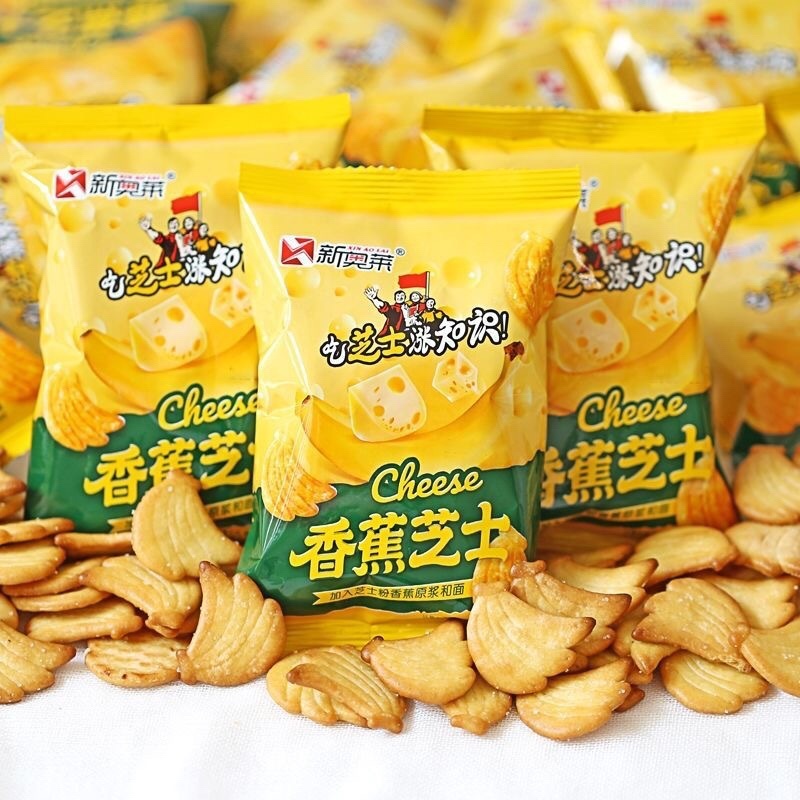 日式小圆饼批发四种口味饼干