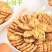 日式小圆饼批发四种口味饼干