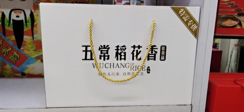 农户自产自销，现磨现卖，，可以来参观考察