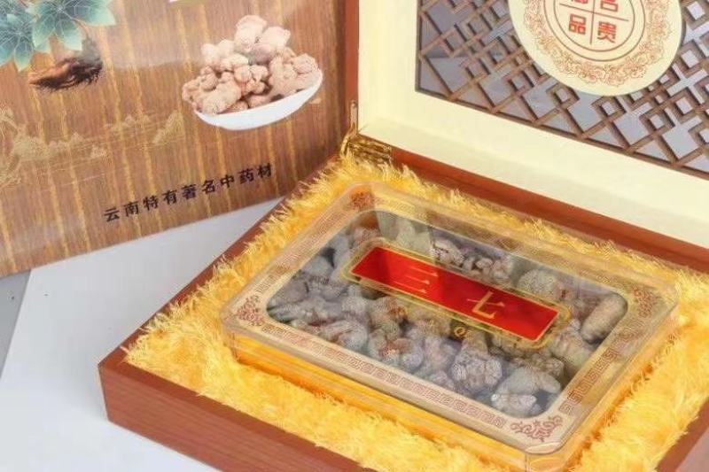 送礼送健康云南文山三七品精礼盒装包邮