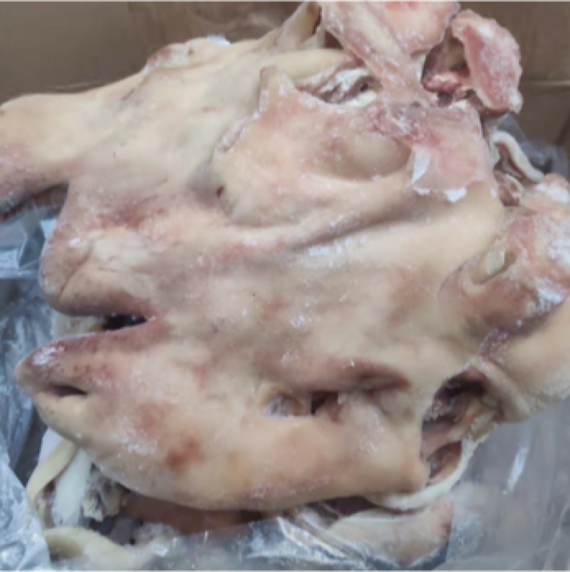冷冻羊头肉去骨羊脸肉羊头皮花头肉商用羊杂食材20斤一件