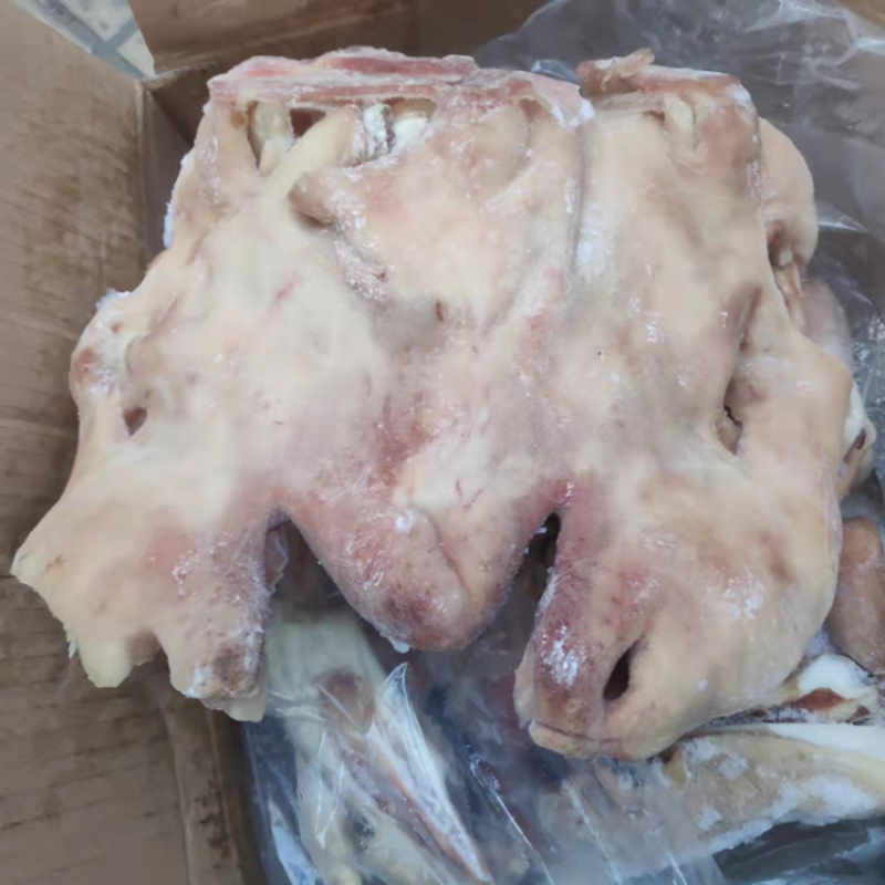 冷冻羊头肉去骨羊脸肉羊头皮花头肉商用羊杂食材20斤一件