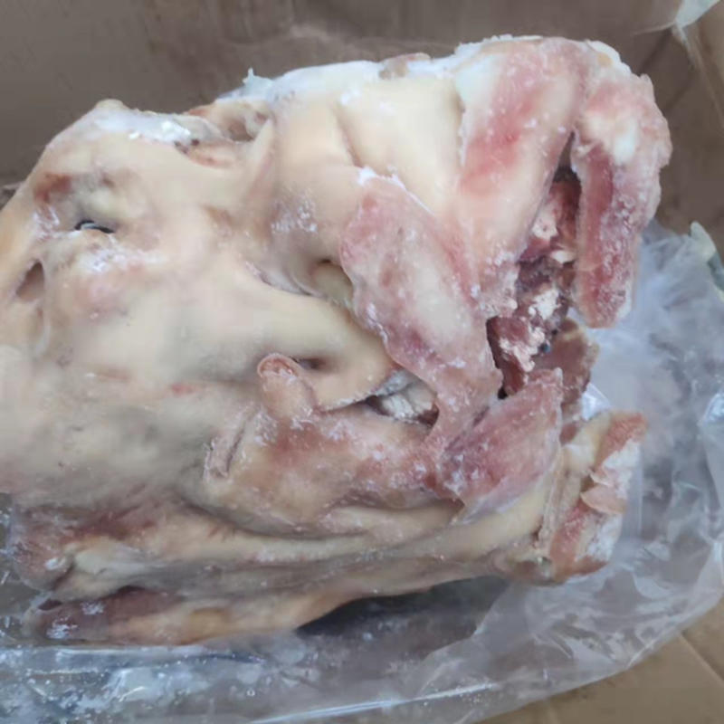 冷冻羊头肉去骨羊脸肉羊头皮花头肉商用羊杂食材20斤一件
