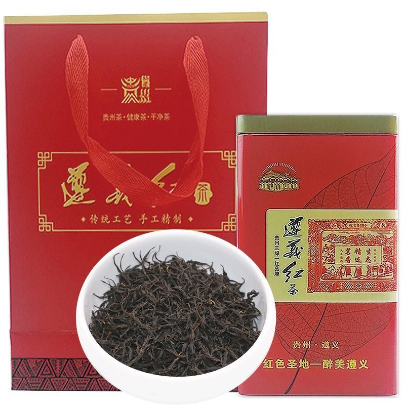 贵州深山老树野生古树红茶蜜果香型250g滇红功夫红茶