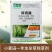 50%异丙隆野马唐看麦娘早熟禾菵草禾本科杂草小麦苗后除草